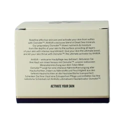 Clearance Ahava Age control even tone sleeping cream
