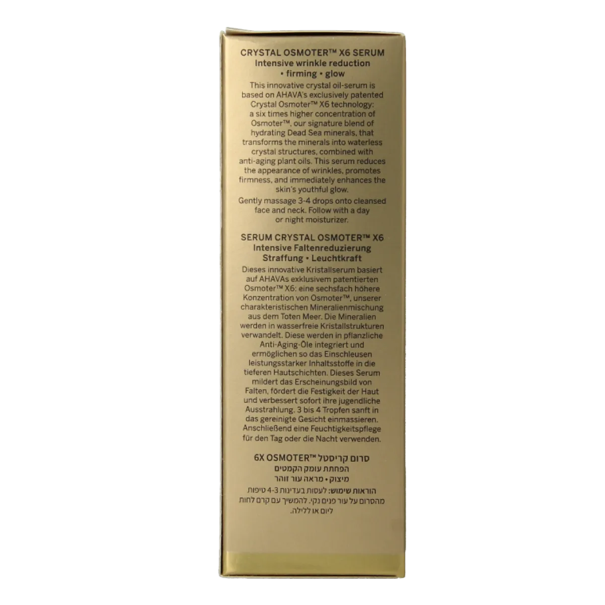 New Ahava Dead sea crystal osmoter face serum
