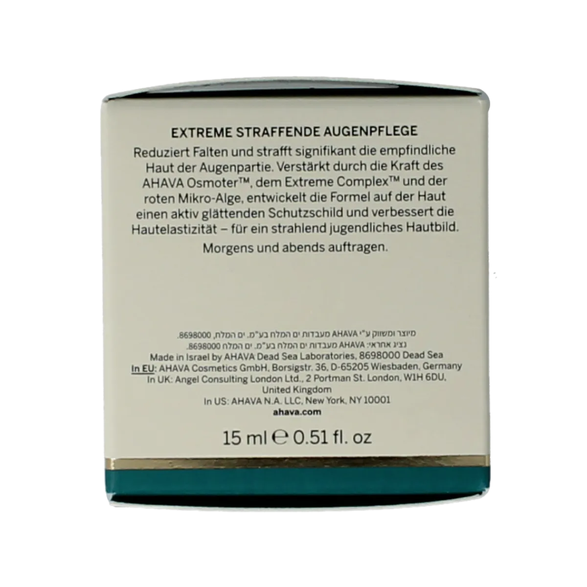Discount Ahava Extreme firming eye cream