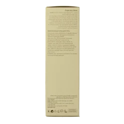 Ahava Mineral bodylotion