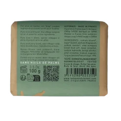 Best Aleppo Soap Co Jasmijn zeep