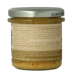 Allos Linzenspread gele curry bio