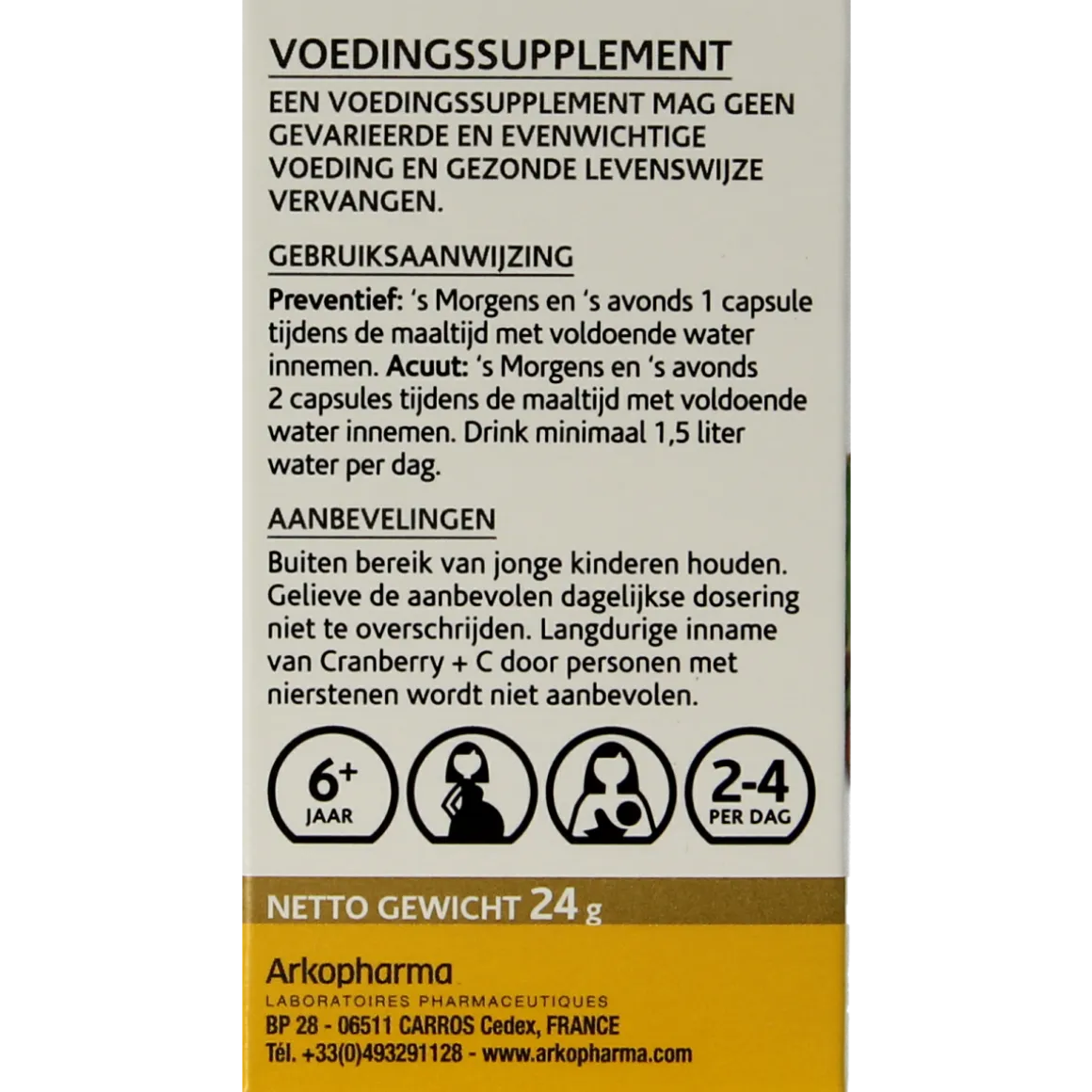 Arkocaps Cranberry & Vitamine C