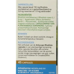Arkocaps Rhodiola
