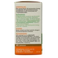 Online Arkocaps Russische ginseng bio