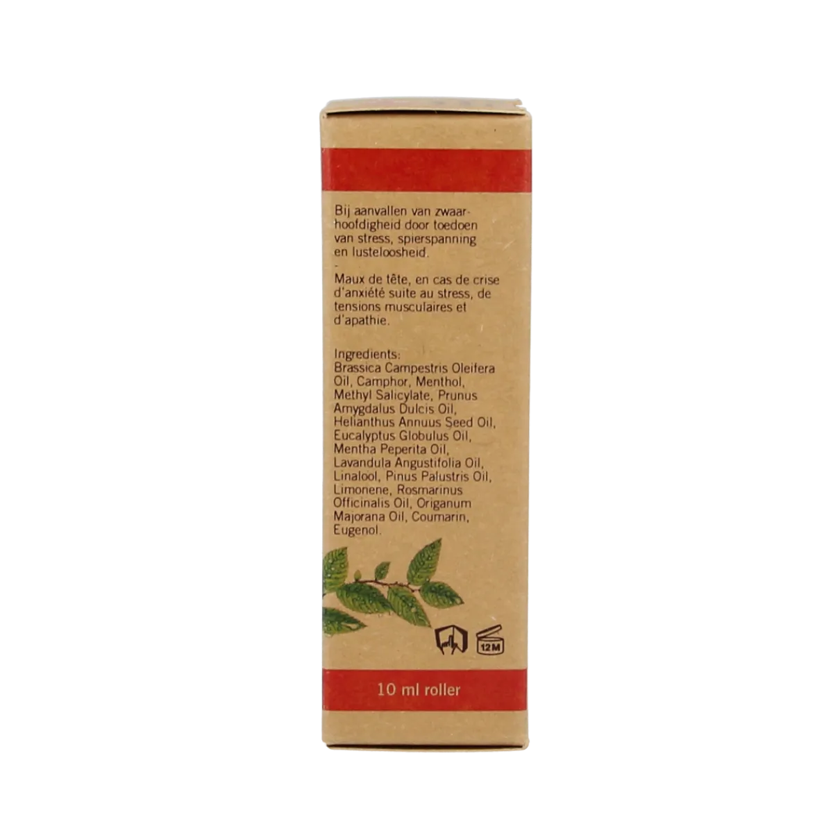 New Aromed Megrana hoofdroller