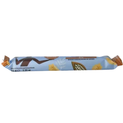 New Balance Chocolade reep melk
