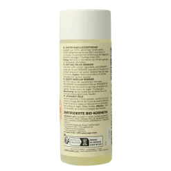 Best Benecos natural beauty Vegan nagellak remover plantbased