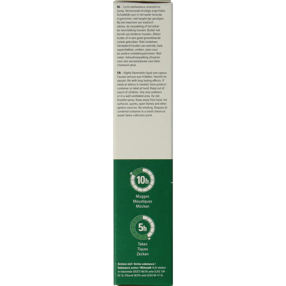 Clearance Care Plus Deet lotion 50%