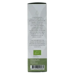 Hot Chi Citronella eko bio