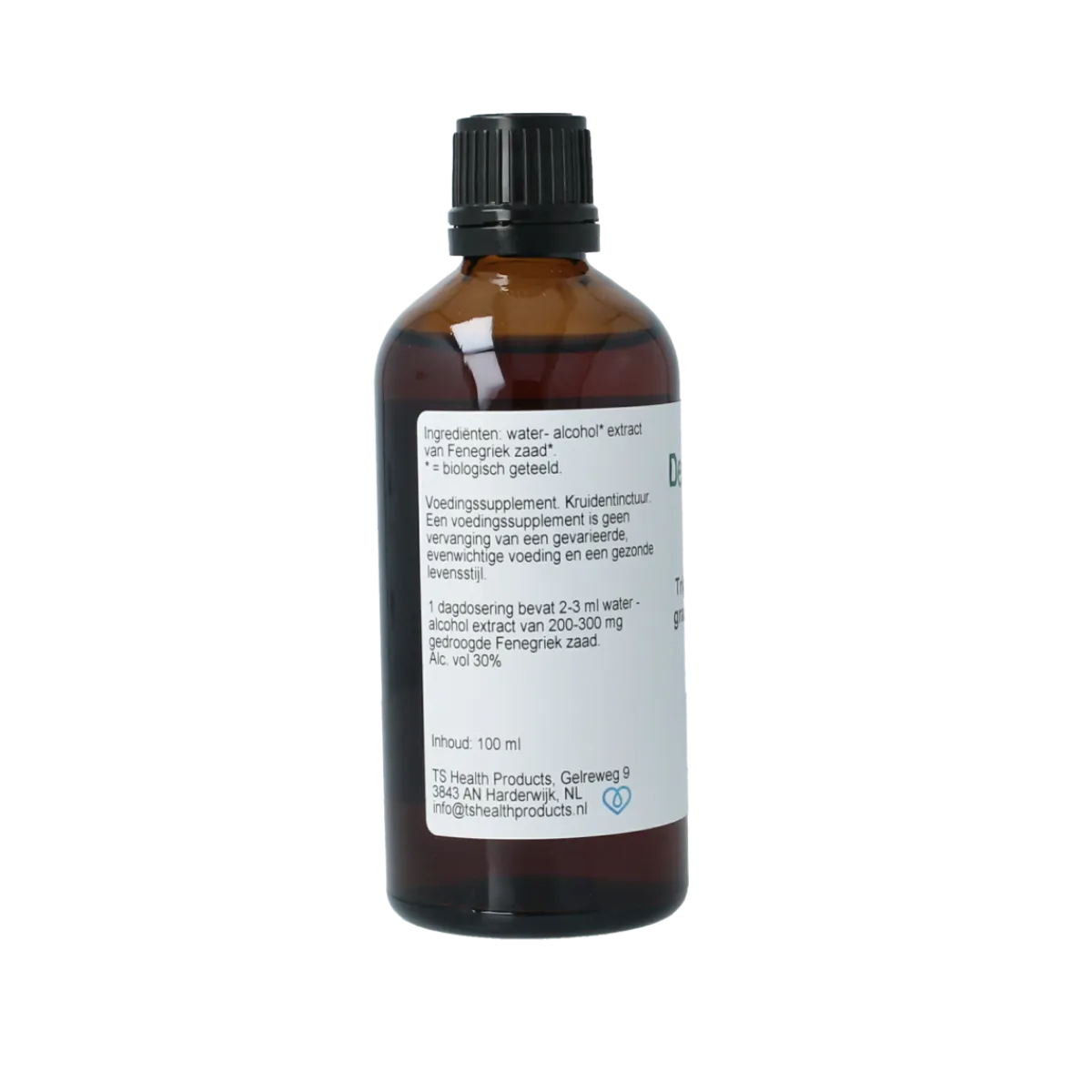 Sale Cruydhof Trigonella foenegriek / fenegriek tinctuur bio