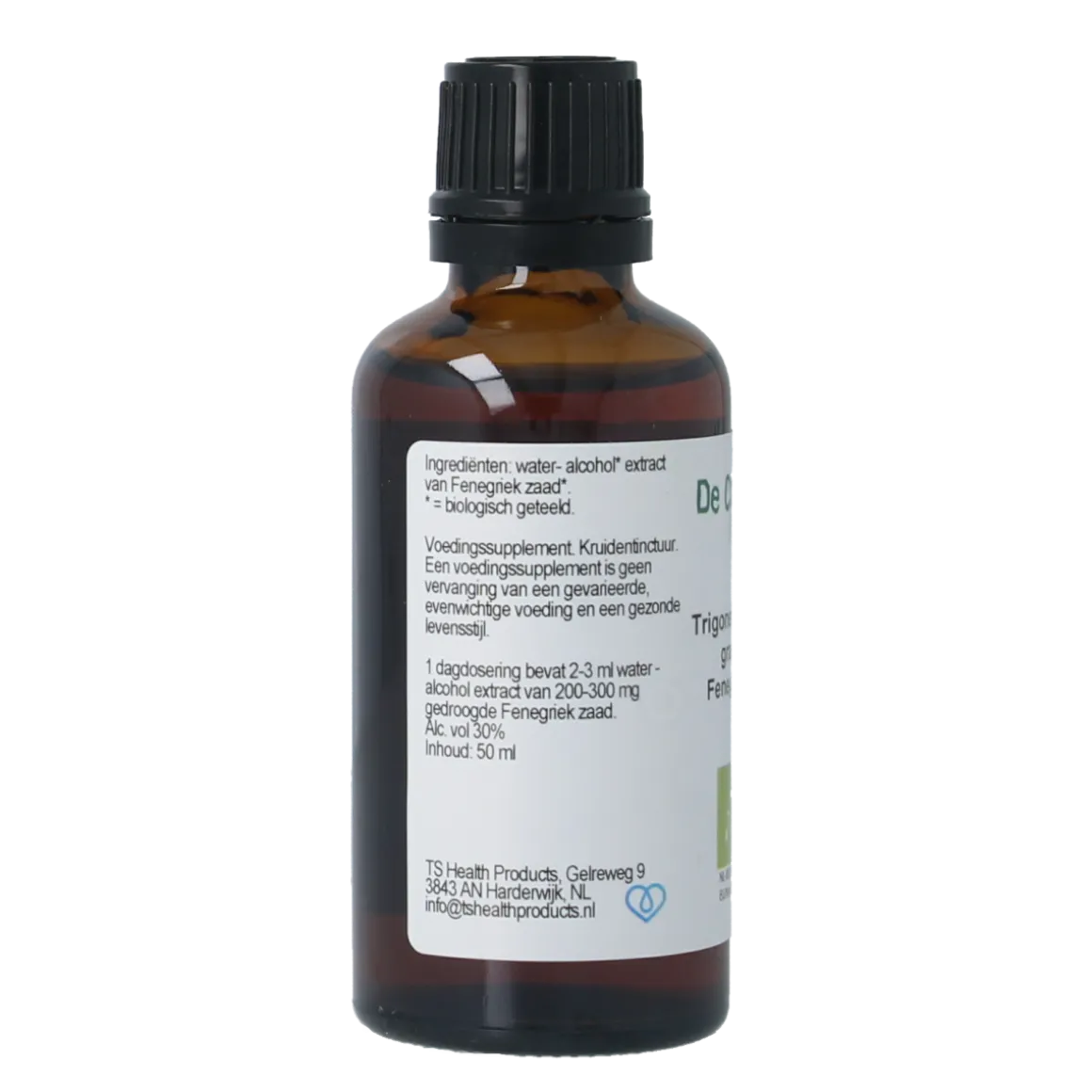 Cruydhof Trigonella foen gr / fenegriek tinctuur bio