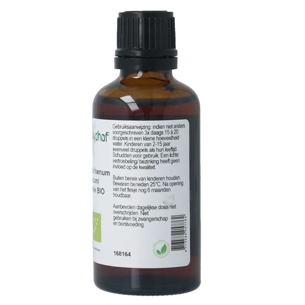 Cruydhof Trigonella foen gr / fenegriek tinctuur bio