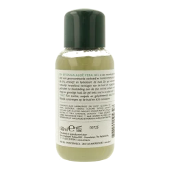 Hot DA by Erica Aloe vera gel