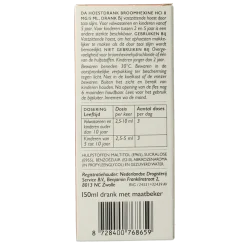 DA Hoestdrank broomhexidine 8mg