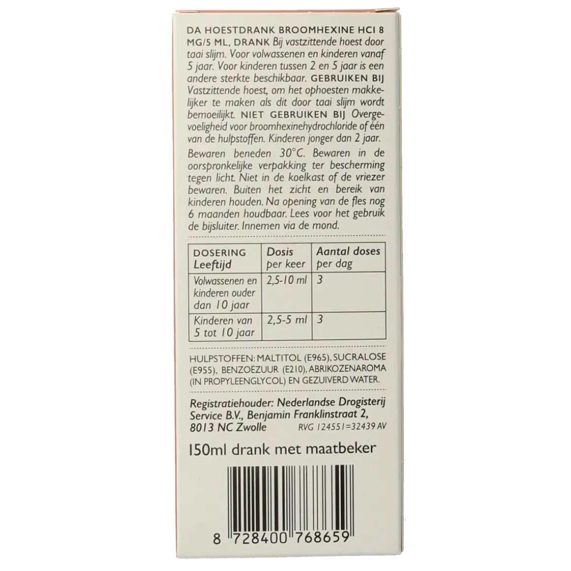 DA Hoestdrank broomhexidine 8mg