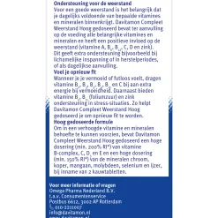 Davitamon Compleet weerstand hoog gedoseerd