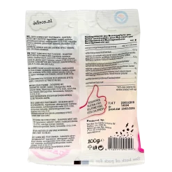De Bron Winegums English suikervrij