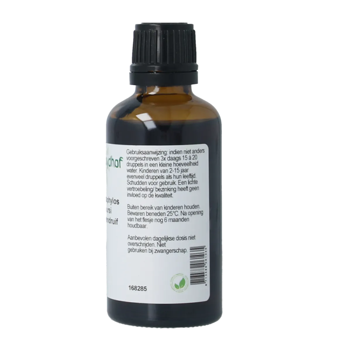 De Cruydhof Arctostaphylus uva ursi/berendruif tinctuur