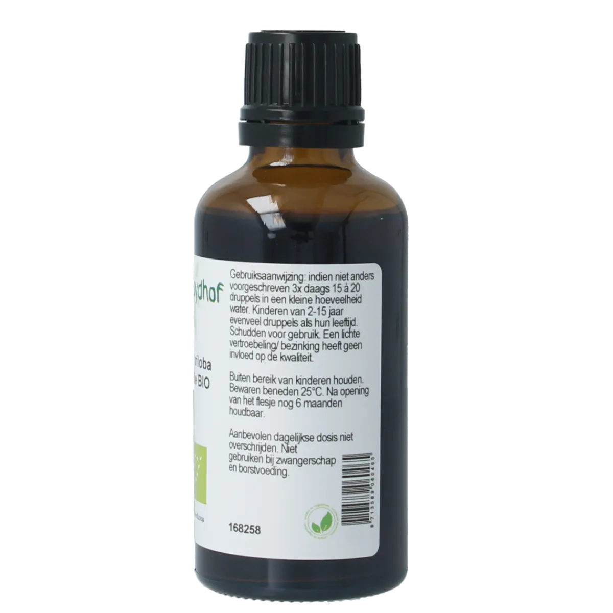 Discount De Cruydhof Salvia tribola fol / salie tinctuur bio
