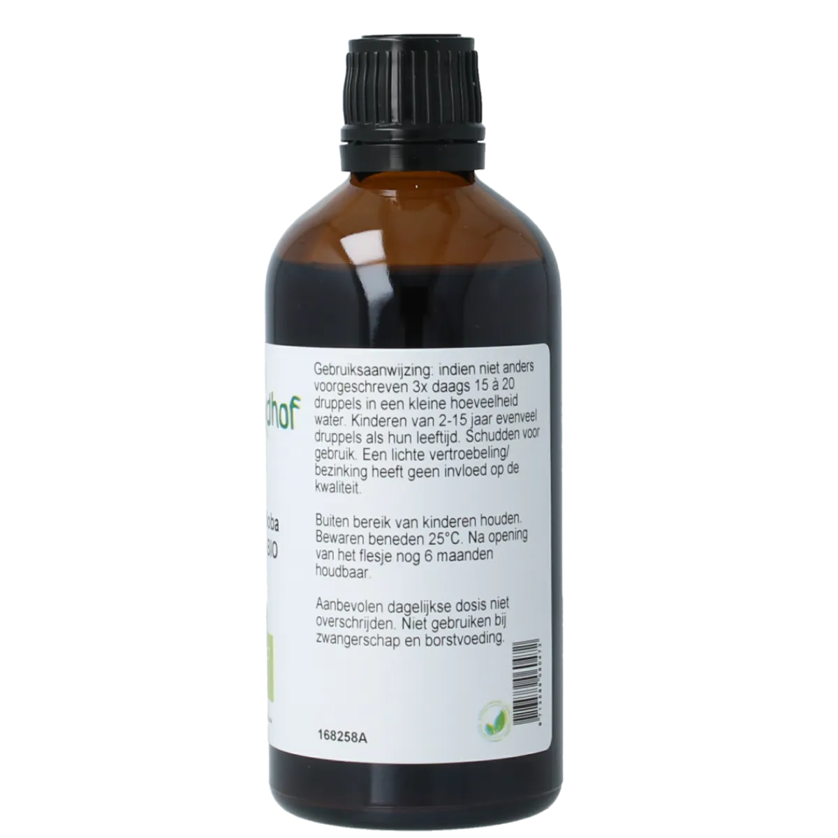 De Cruydhof Salvia triloba fol / salie tinctuur bio