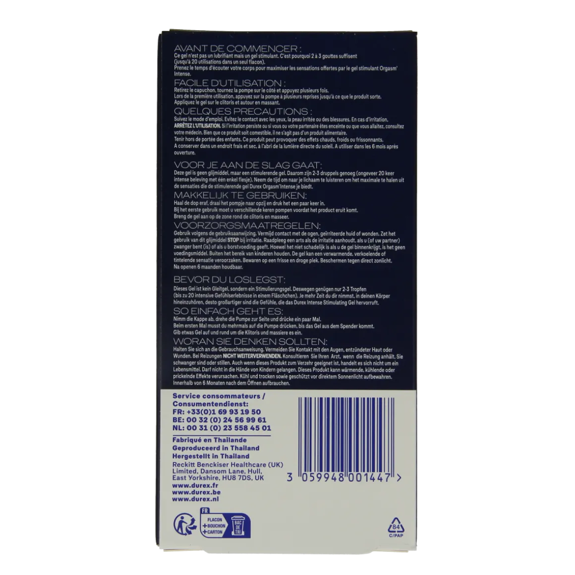 Durex Orgasm intense gel