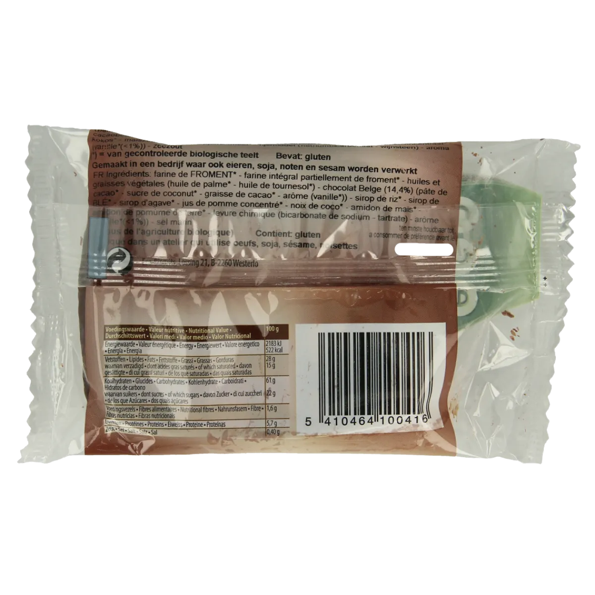 Eco Biscuit Chocobiscuit bio