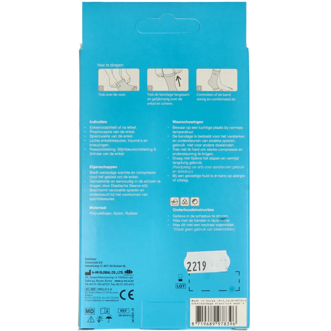 Emdee Elastic support enkel maat S huidskleur