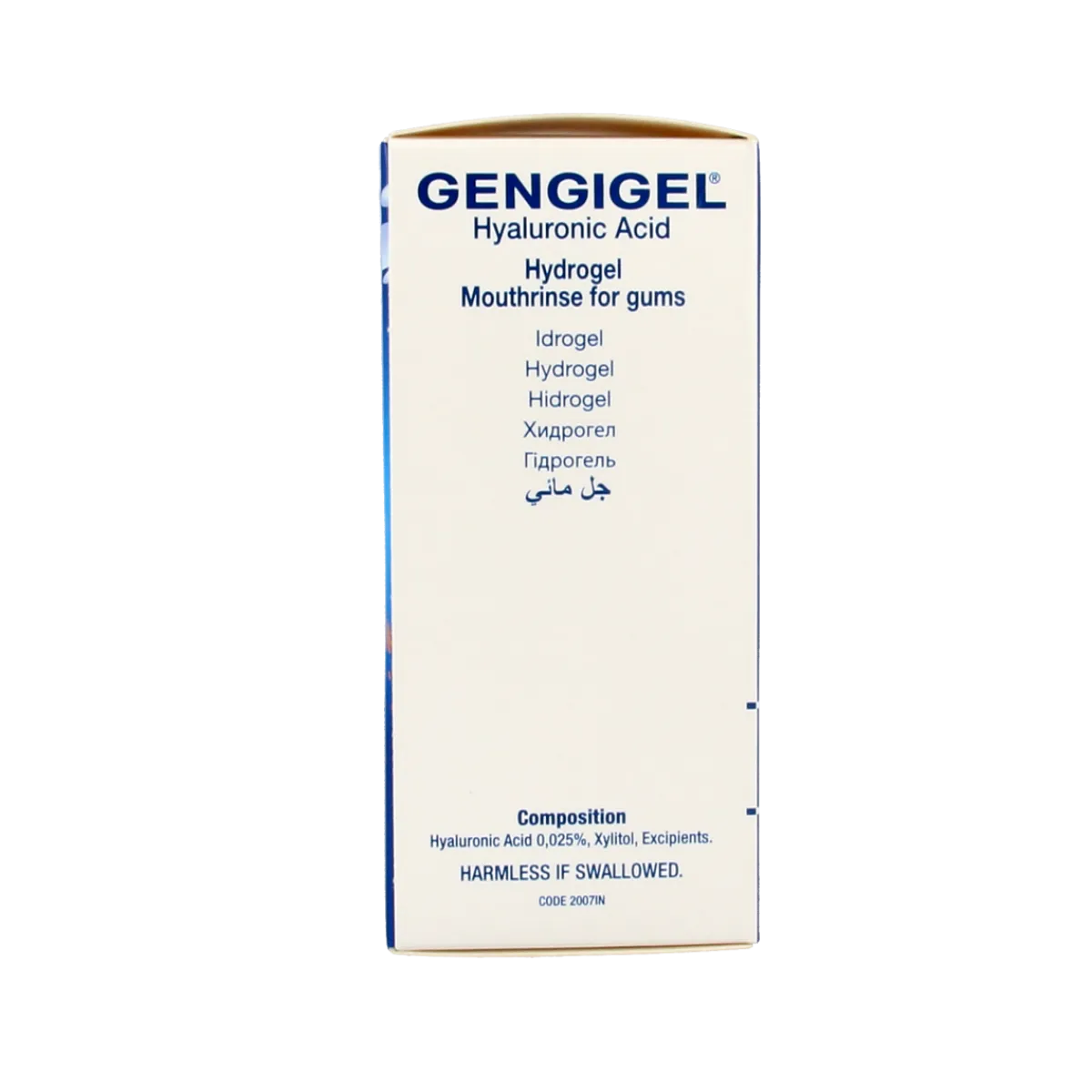Discount Gengigel Mondspoelmiddel