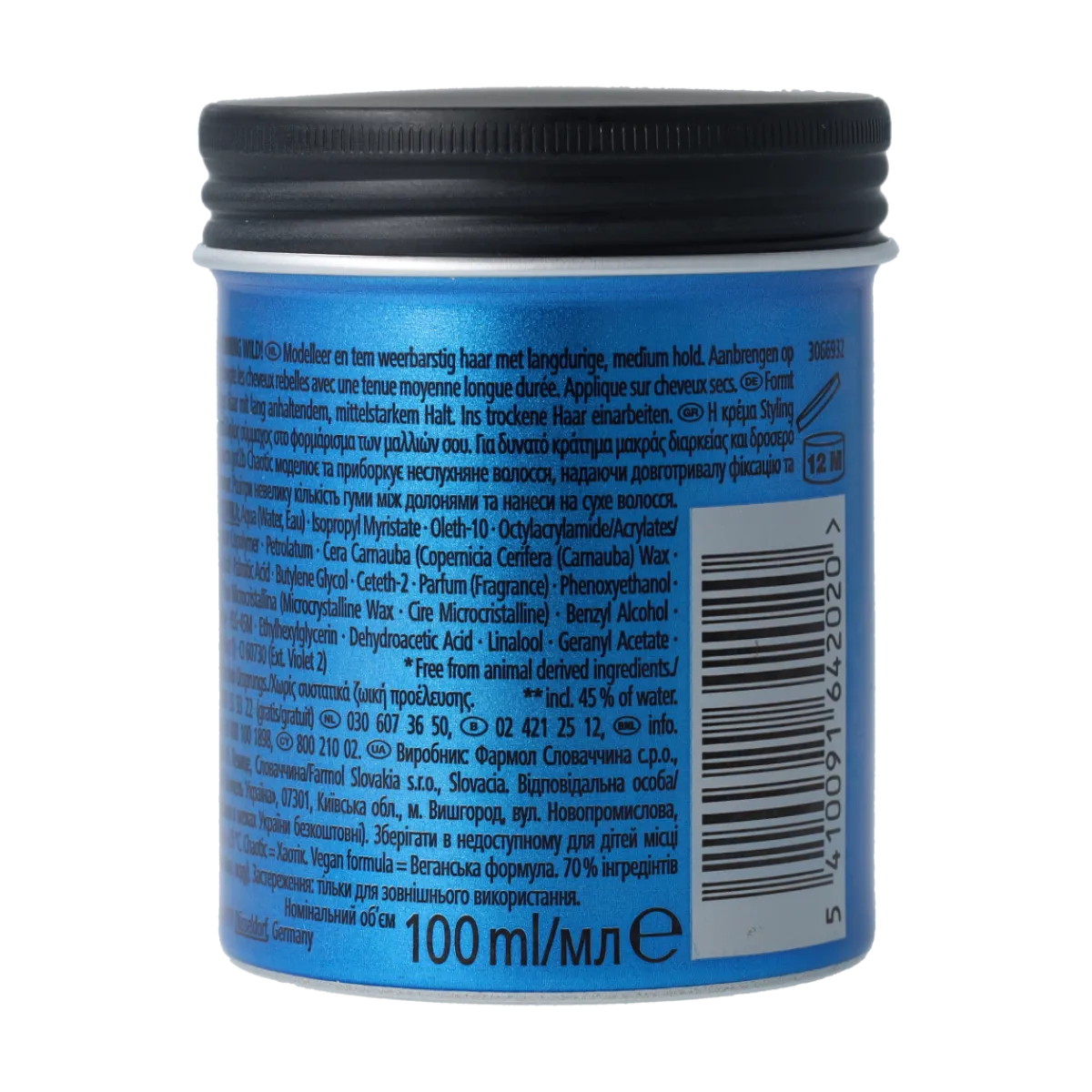 Outlet Got2b Chaotic modelling fibre gum