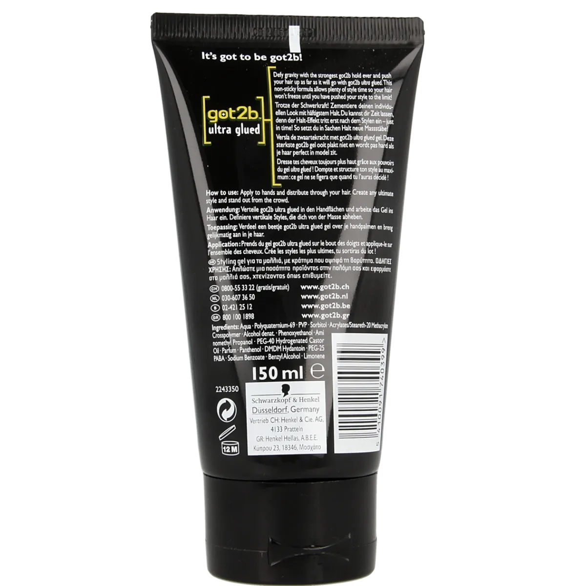 Hot Got2b Ultra glued indestructable styling gel