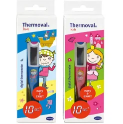 Sale Hartmann Thermoval kids digitale koortsthermometer