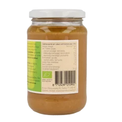 Clearance Horizon Pindakaas zonder zout eko bio