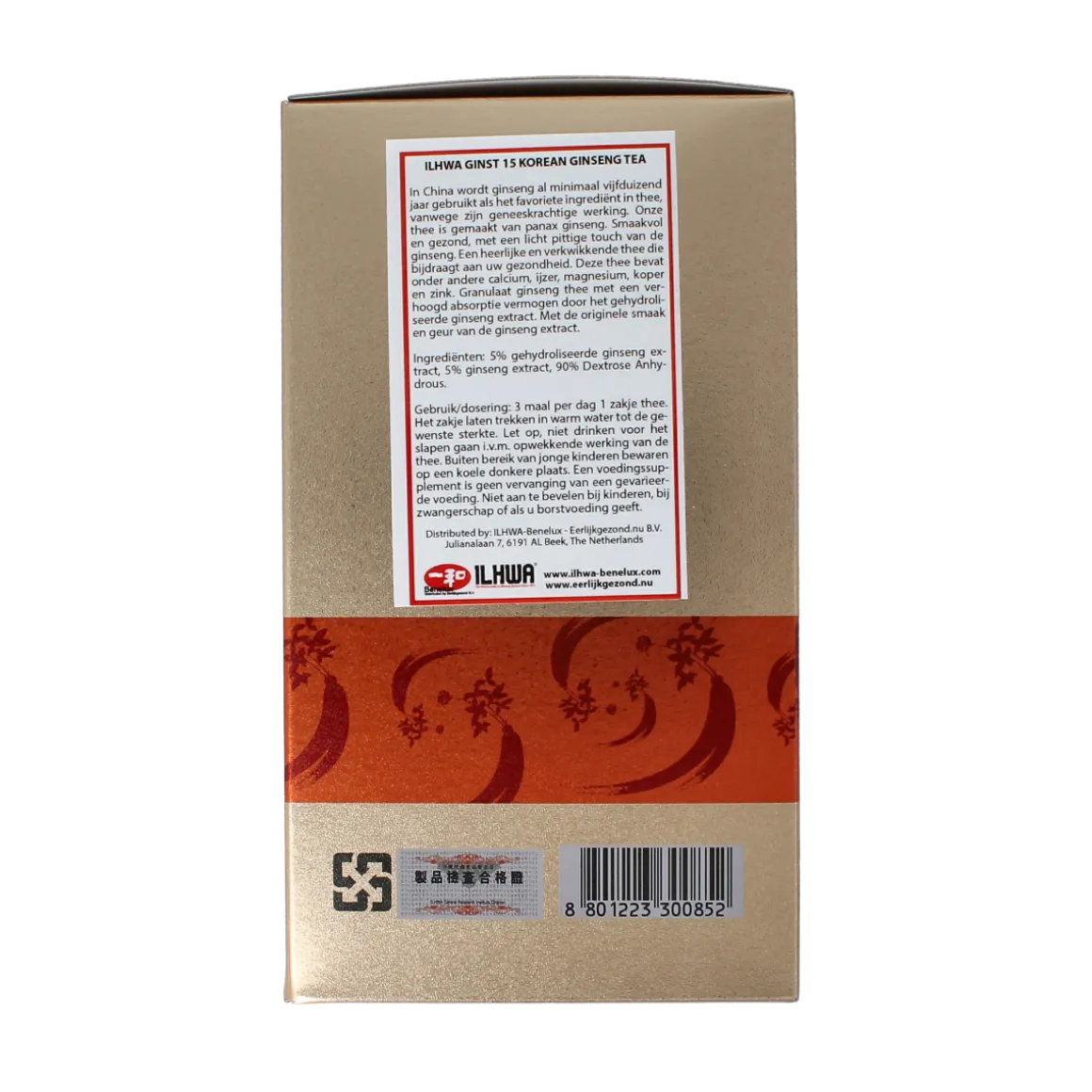 Ilhwa Ginst15 Korean ginseng tea