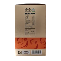 Hot Ilhwa Ginst15 Korean ginseng tea