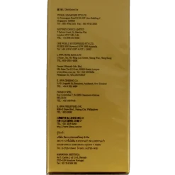 Ilhwa Korean ginseng capsule