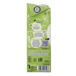 Sale Isola Bio Rijstdrank naturel bio