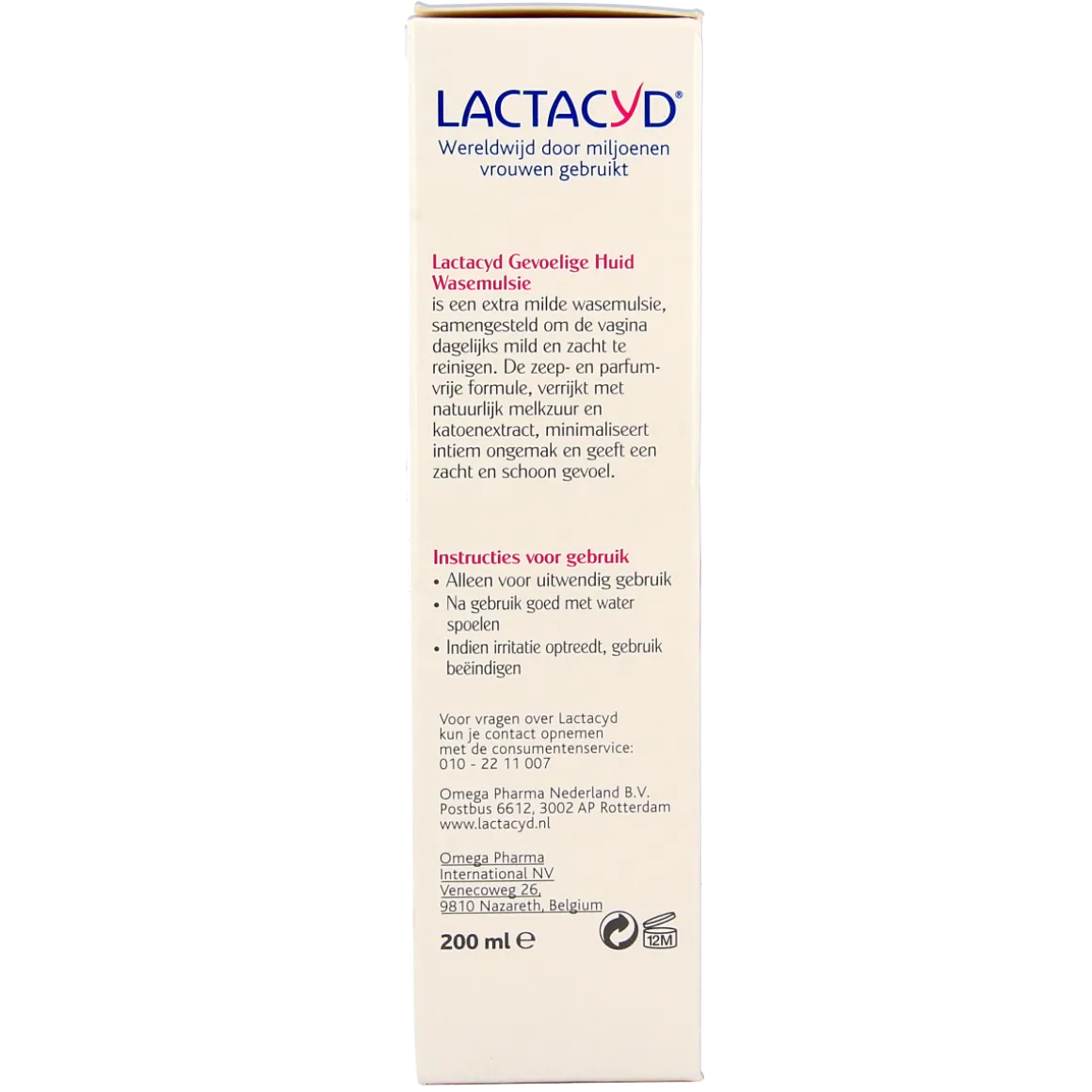 Lactacyd Wasemulsie gevoelige huid