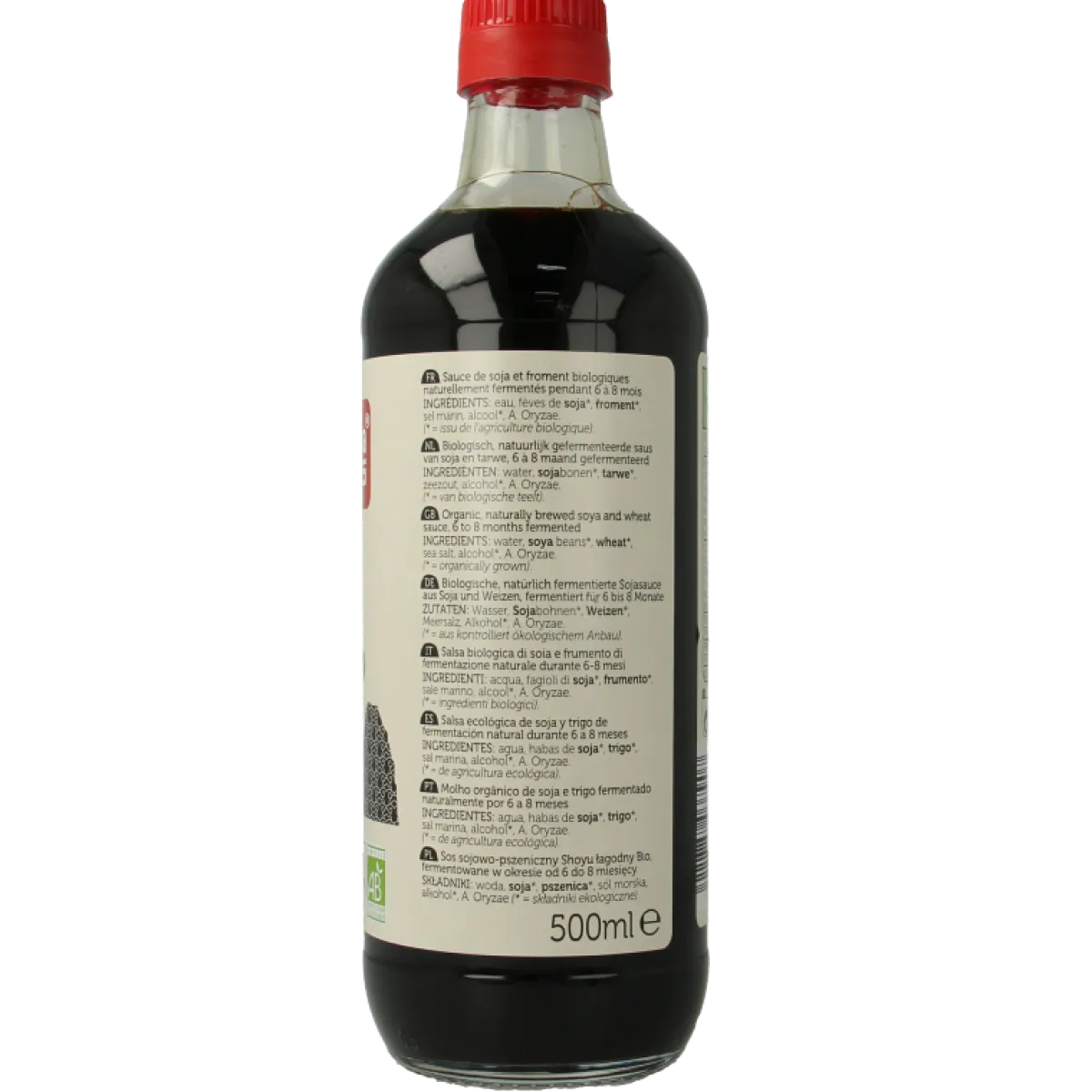Lima Shoyu bio