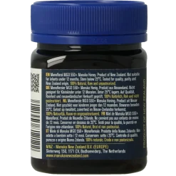 MNZ (Manuka New Zealand) Manuka Honing MGO 550+