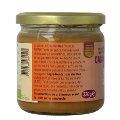Monki Pindakaas crunchy met zout eko bio