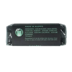 Najel Aleppo Aleppo olijfzeep met charcoal