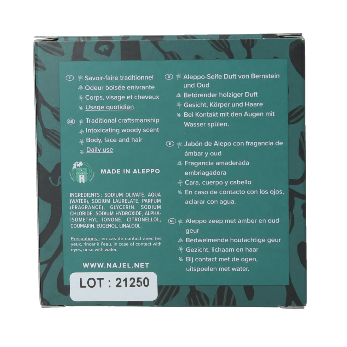 New Najel Aleppo Aleppo zeep amber oud aroma aan koord