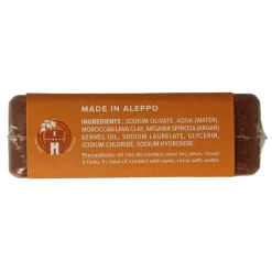 Najel Aleppo Aleppo zeep argan olie lava aarde