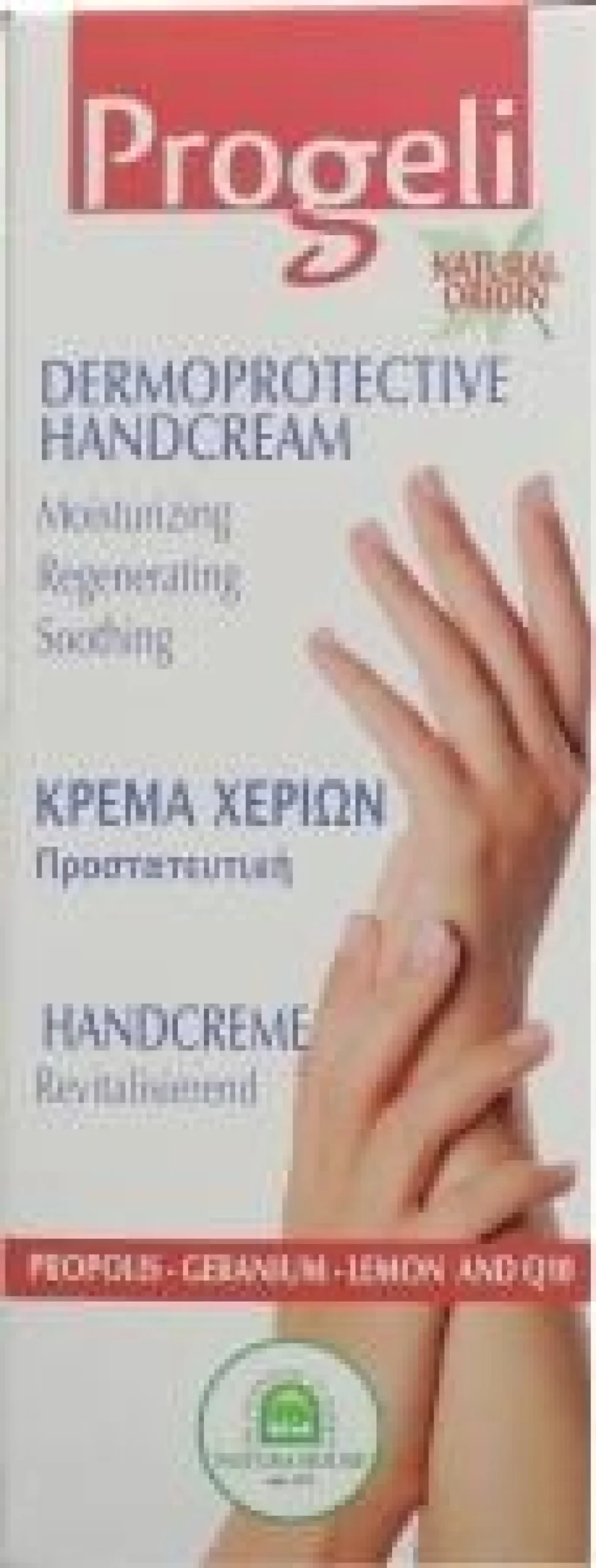 Natura House Progeli handcreme revitaliserend