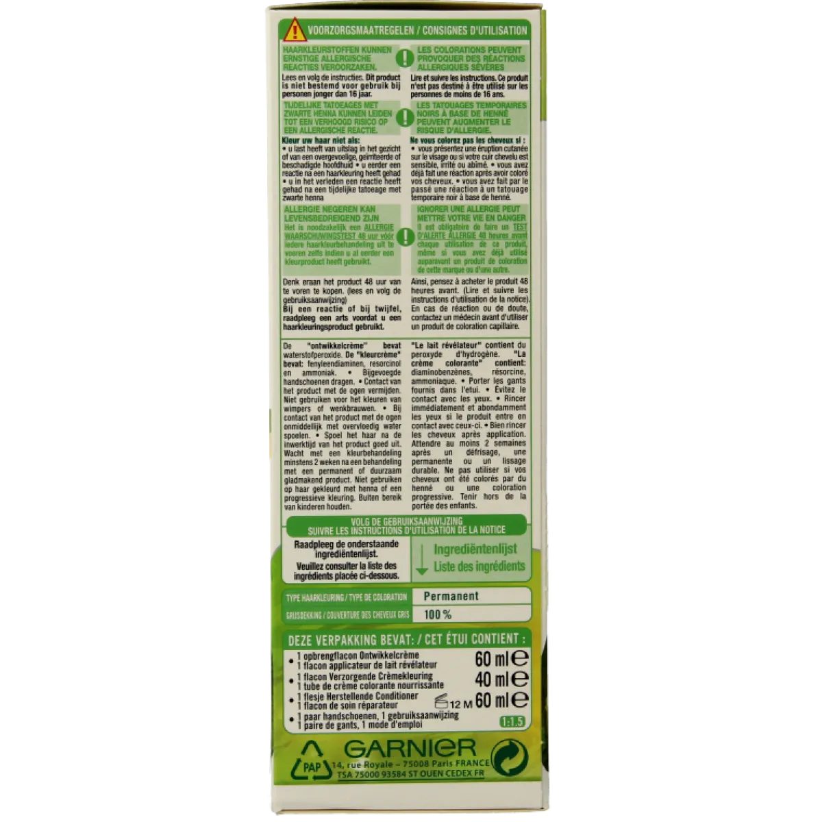 Nutrisse Nutrisse 70 ambre