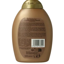 Clearance OGX Brazilian keratin smooth conditioner