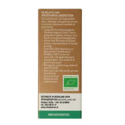 New Olfae Eucalyptus radiata 08 bio