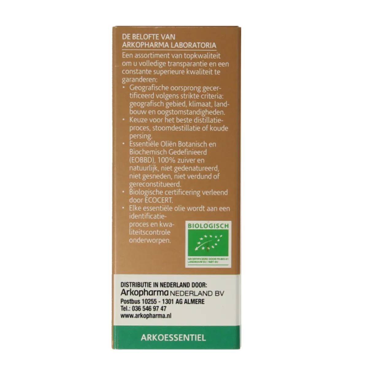 New Olfae Eucalyptus radiata 08 bio