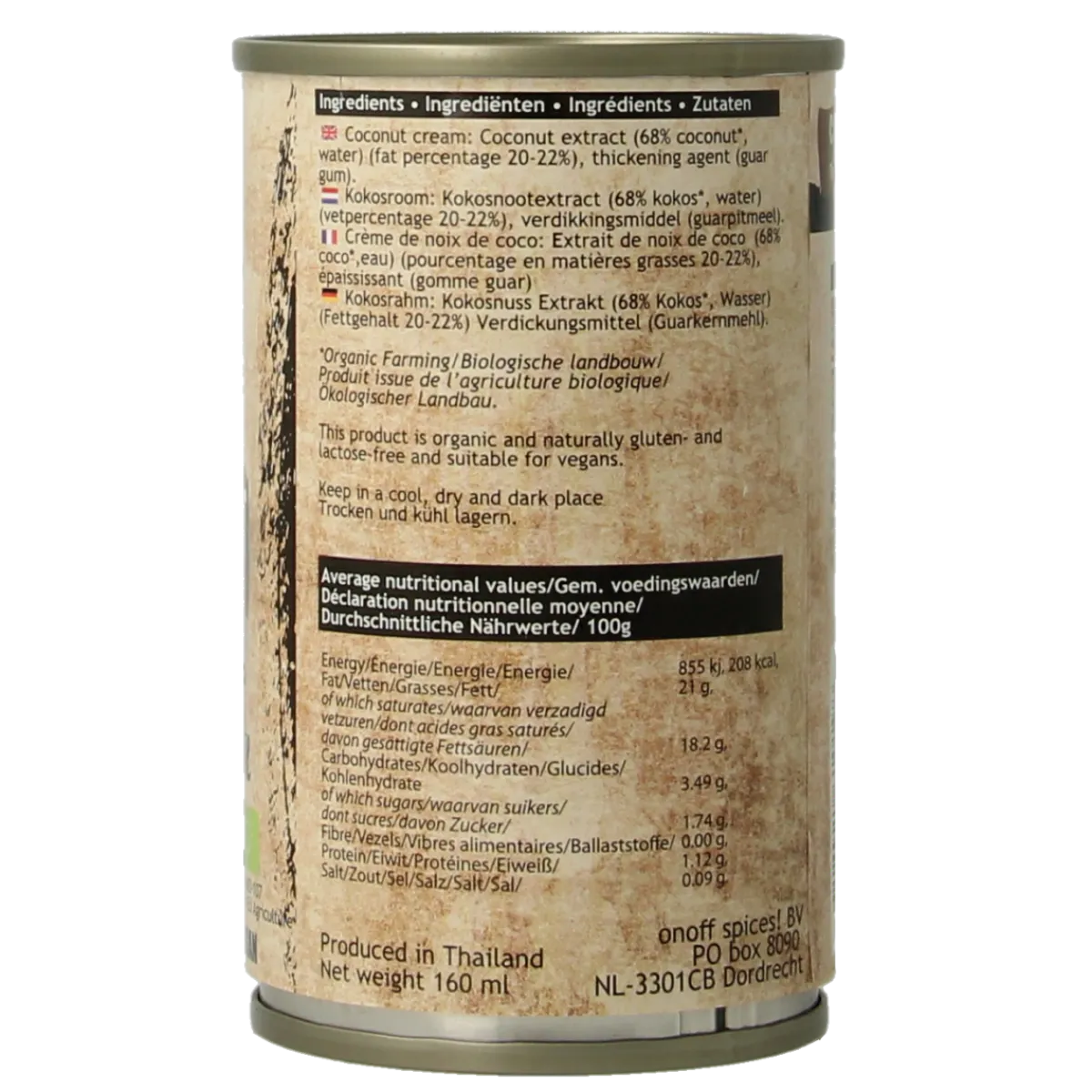 Sale Onoff Kokosroom bio